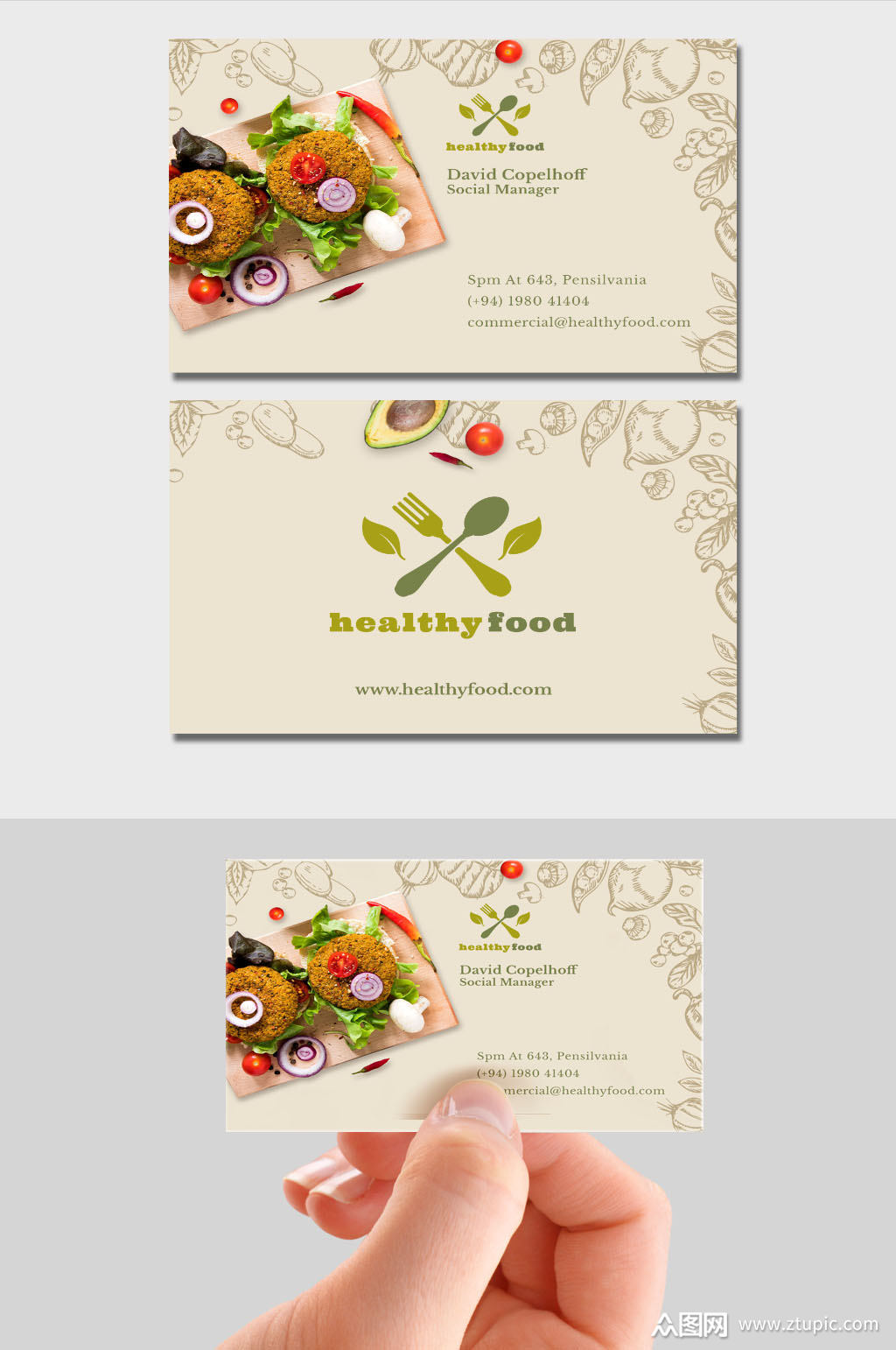 食物餐厅名片模板下载-编号39791-众图网