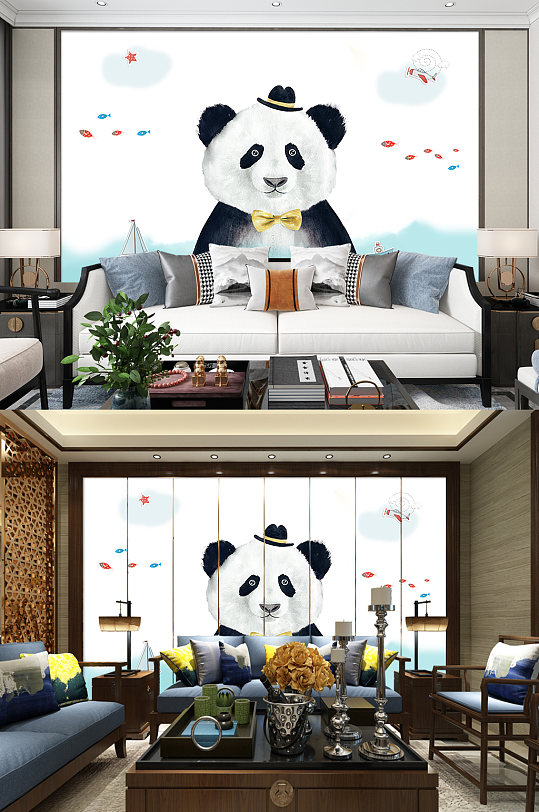 大熊猫电视背景墙