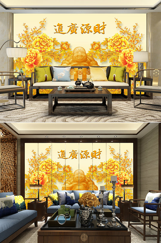 财源广进背景墙-众图网