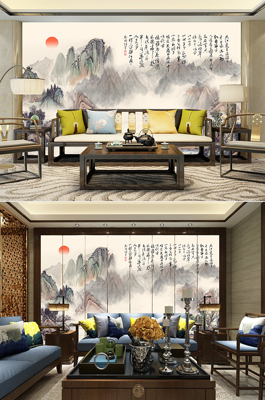 中国风山水画背景墙-众图网