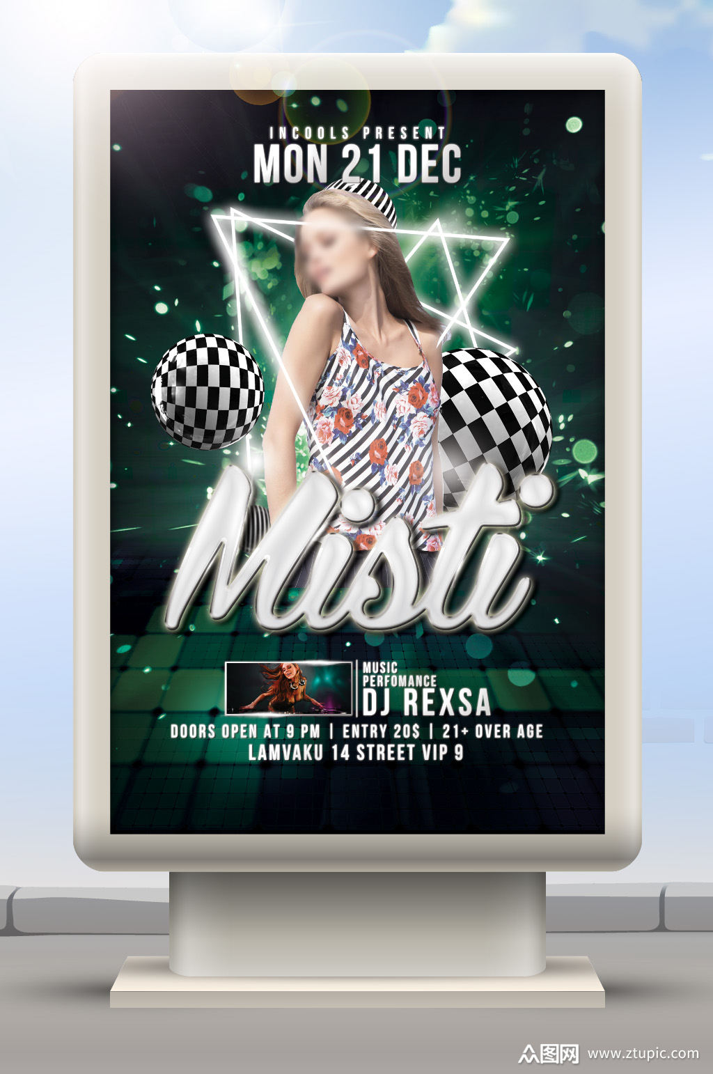 ktv酒吧娱乐城美女海报