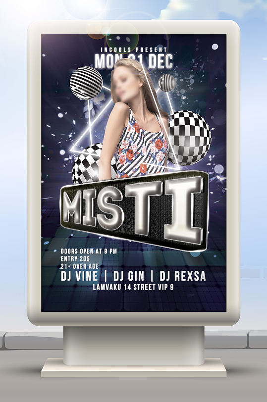 ktv海报舞厅漫摇吧