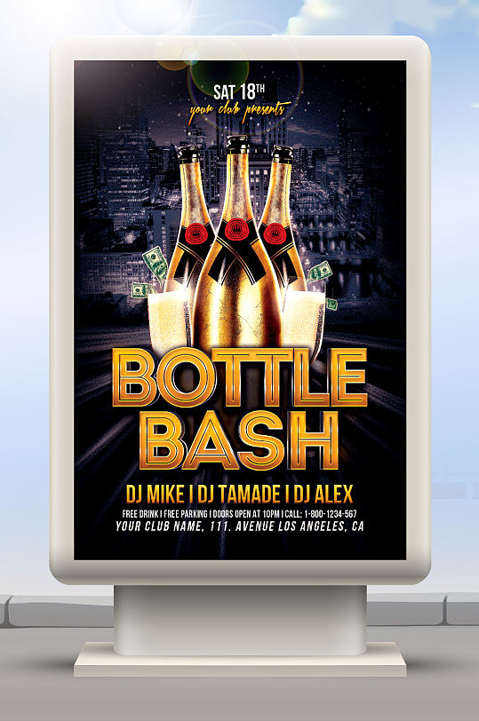 ktv酒吧灯箱海报