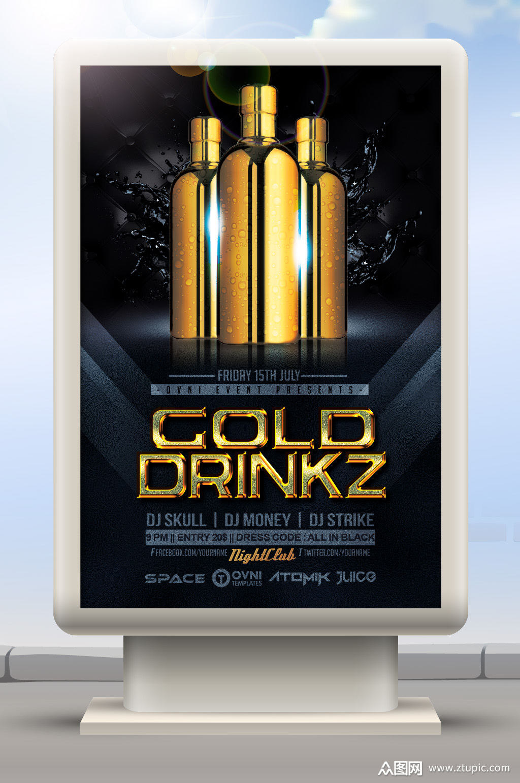 酒吧俱乐部海报素材