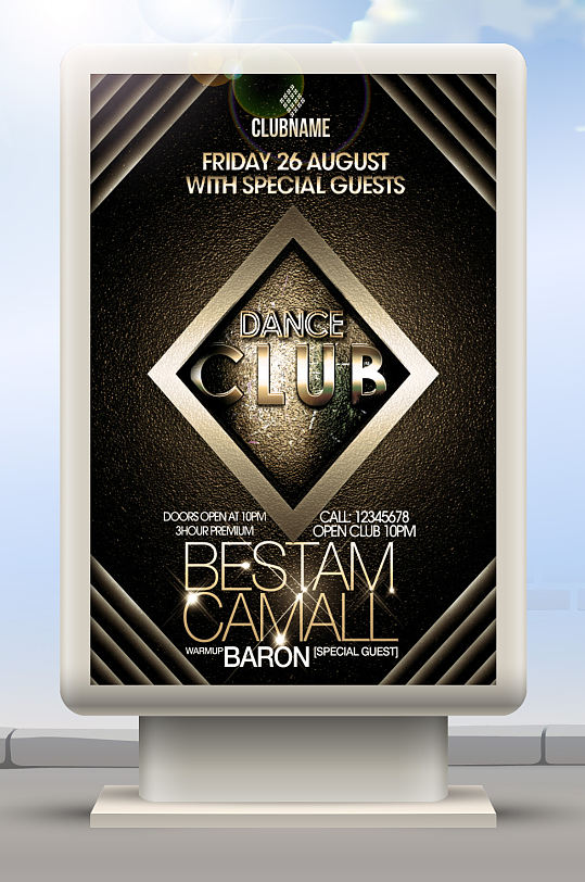 娱乐休闲会所海报