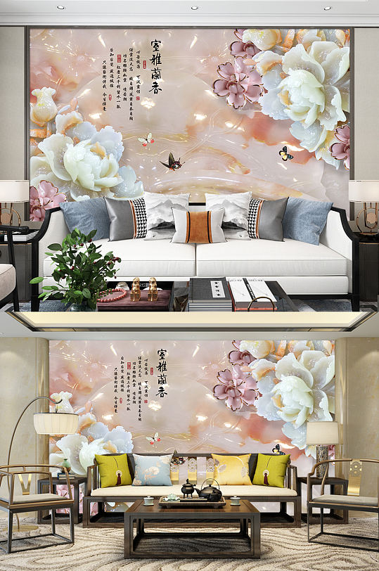 客厅 玄关 过道 -众图网