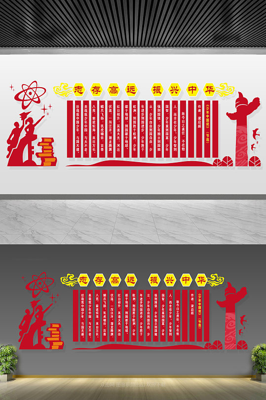 少数民族苗族文化背景墙-众图网