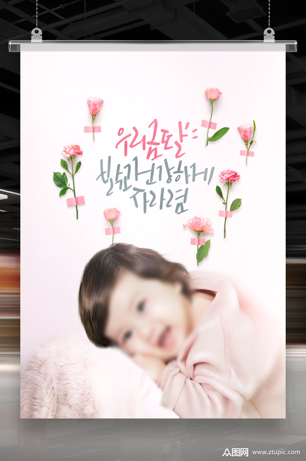 儿童摄影海报素材免费下载,本作品是由图客联盟上传的原创平面广告