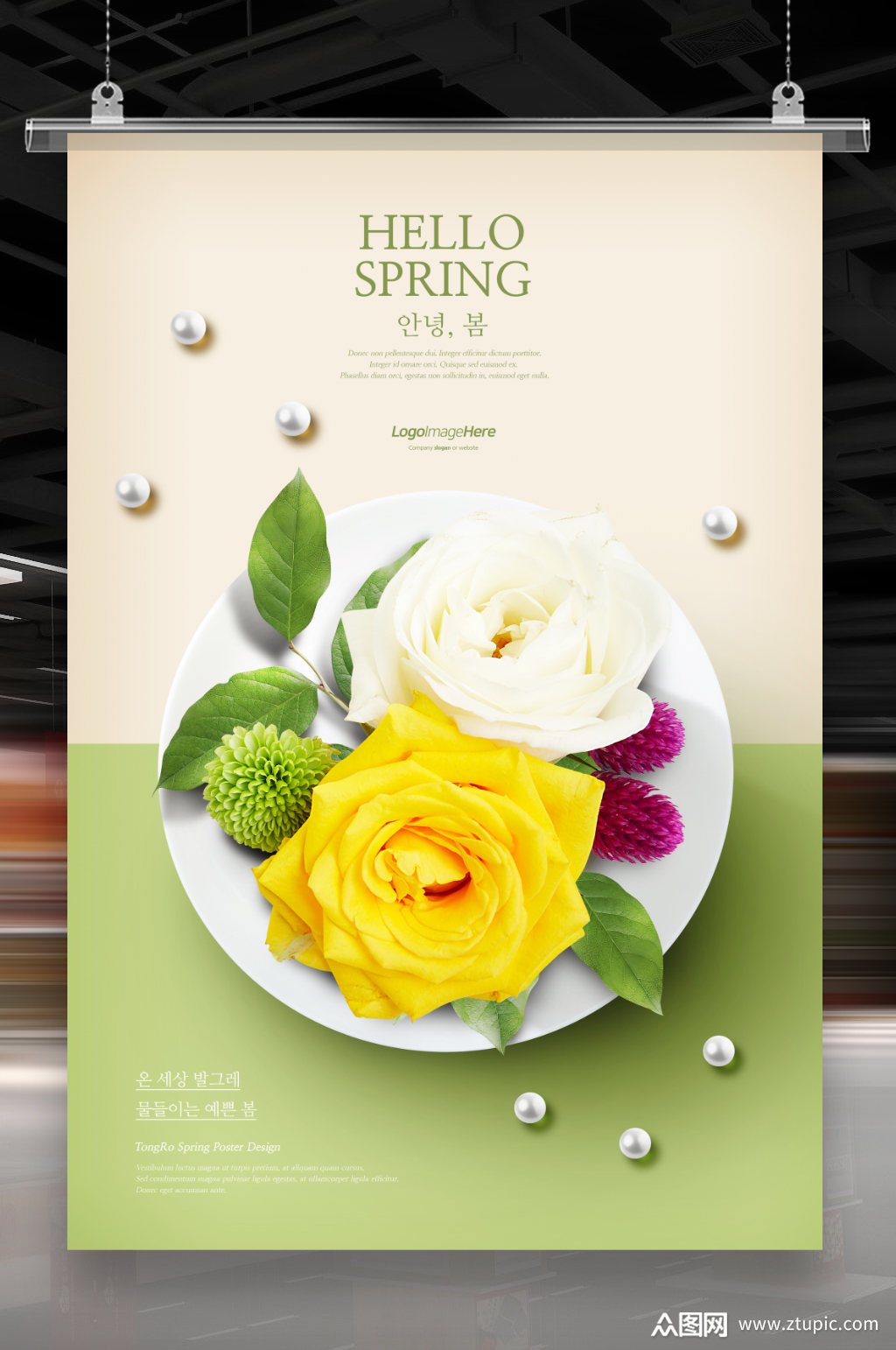 唯美花香素材免费下载,本作品是由图客联盟上传的原创平面广告素材