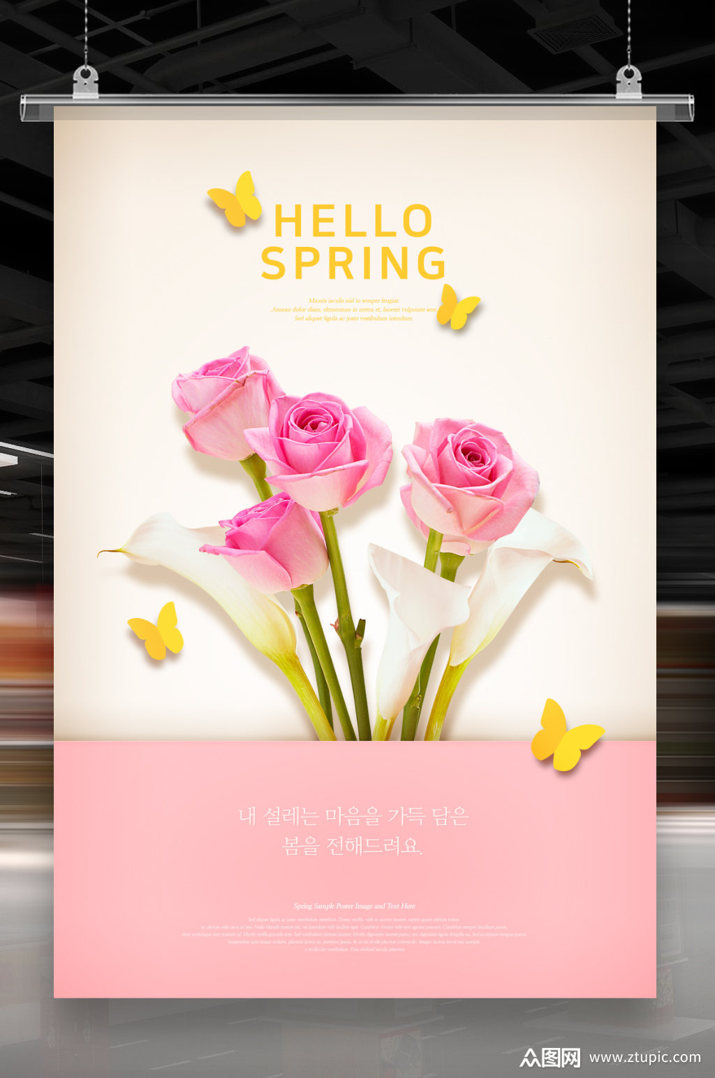 花香宣传素材免费下载,本作品是由图客联盟上传的原创平面广告素材