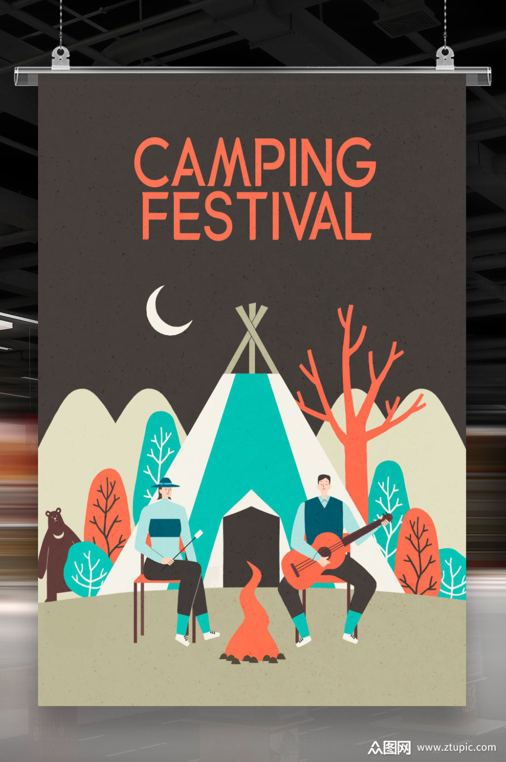 时尚手绘海报模板下载-编号87521-众图网