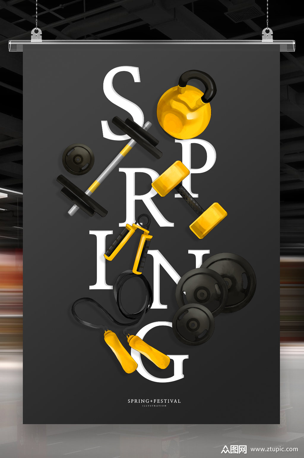 健身器材海报素材免费下载,本作品是由图客联盟上传的原创平面广告