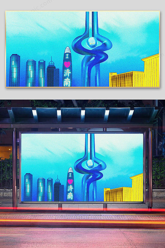 济南泉城广场插画设计