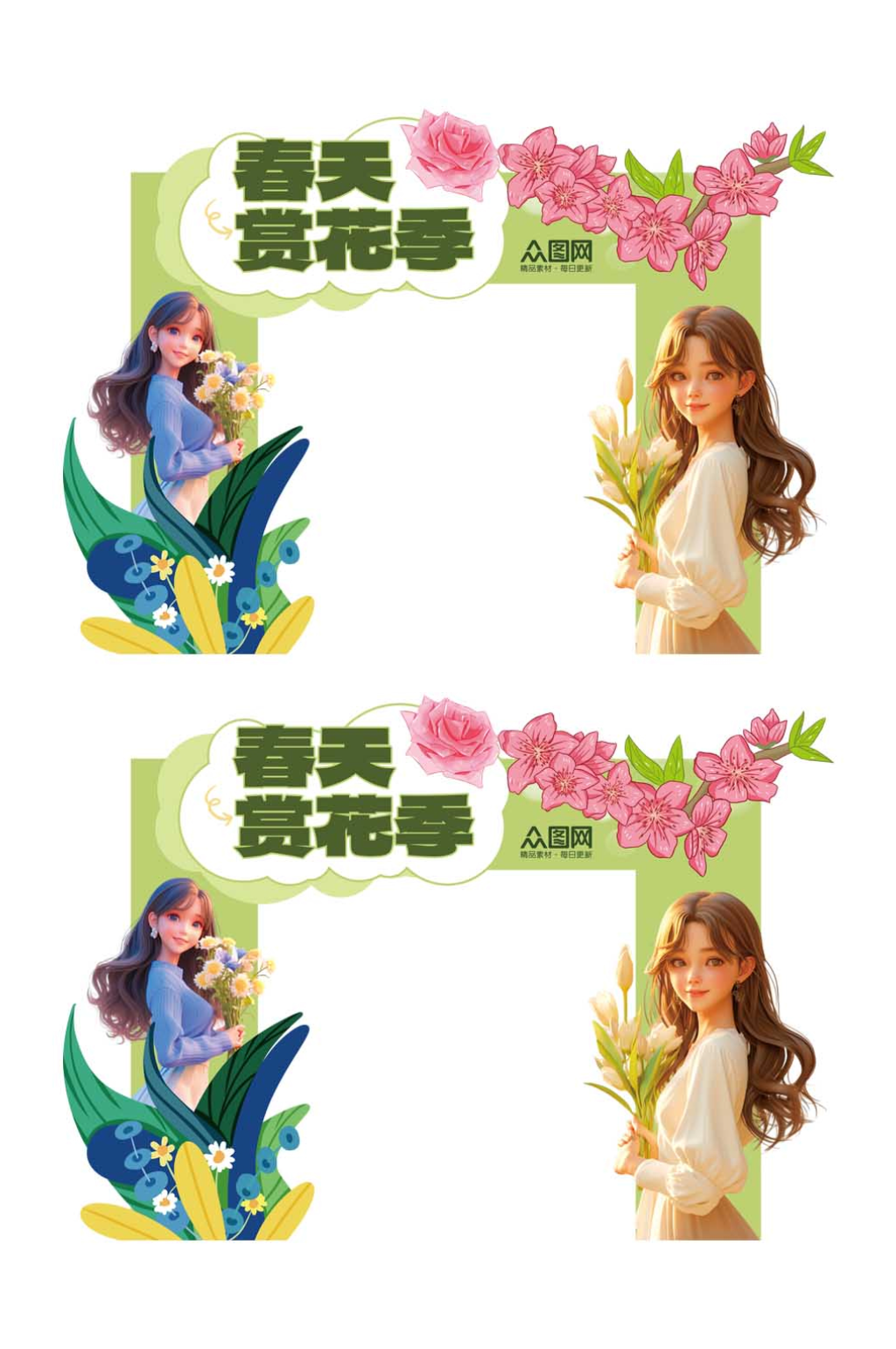 大气赏花季桃花樱花活动春季门头拱门美陈素材