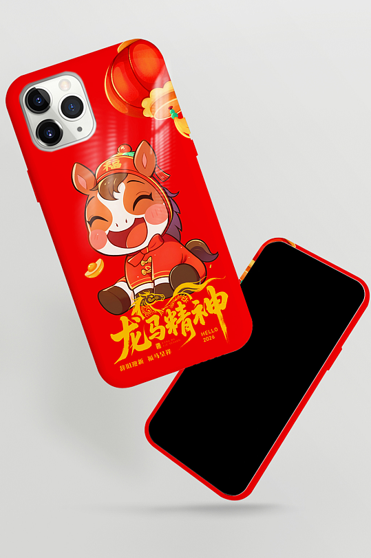 简洁马年2026年新年春节手机壳设计-众图网