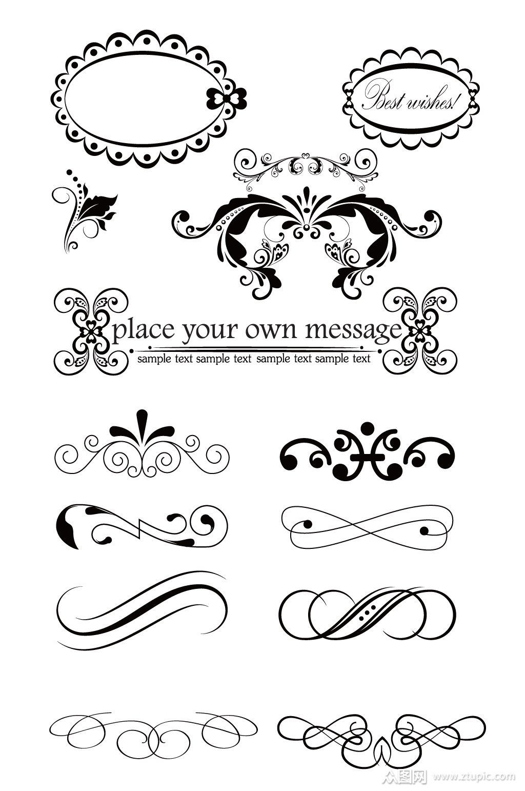 欧式花纹素材免费下载,本作品是由百事可乐上传的原创免抠元素素材