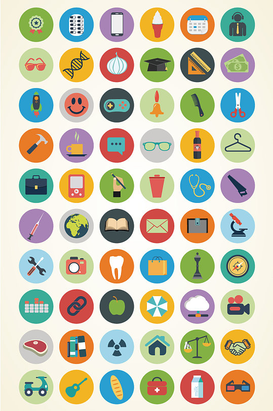 常用小图标矢量图标