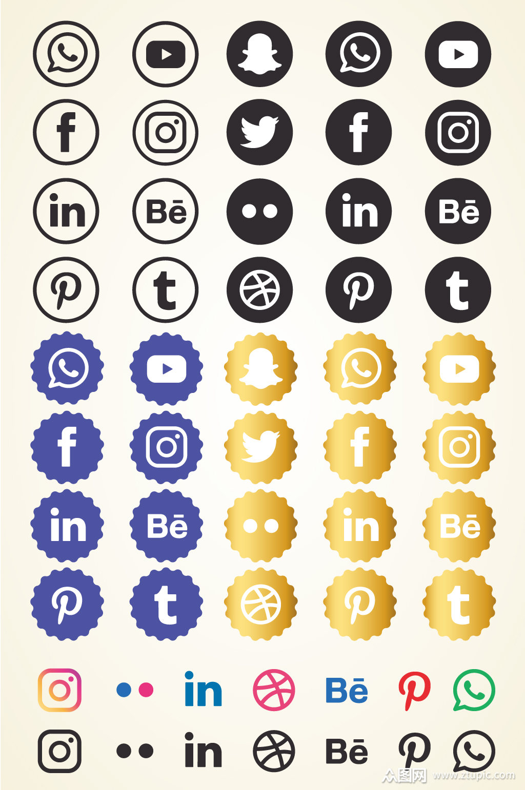 循环图标音乐图标素材