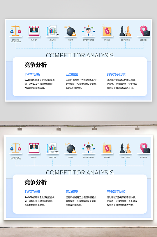 企業(yè)發(fā)展企業(yè)發(fā)展