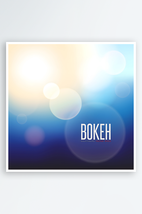bokeh光斑矢量创意设计素材-众图网