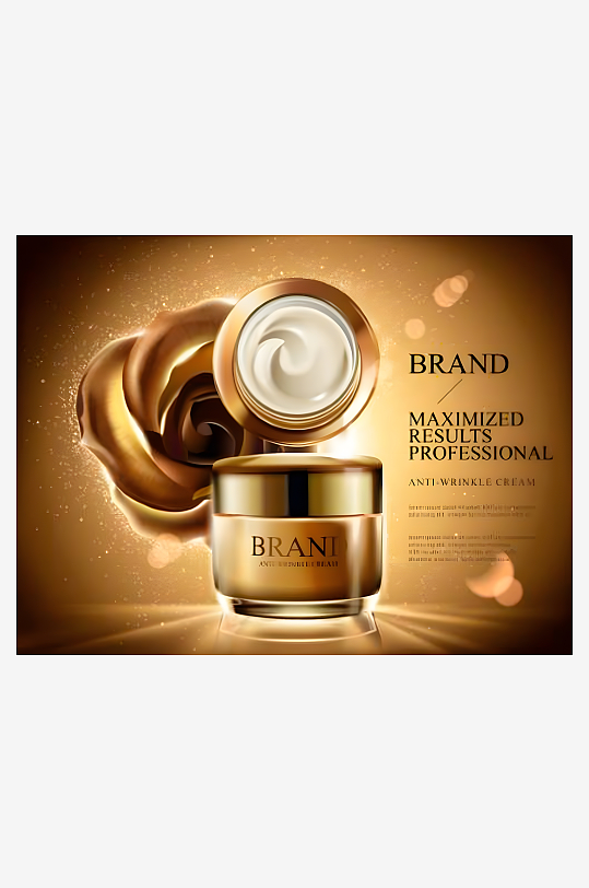 化妆品矢量创意设计素材-众图网