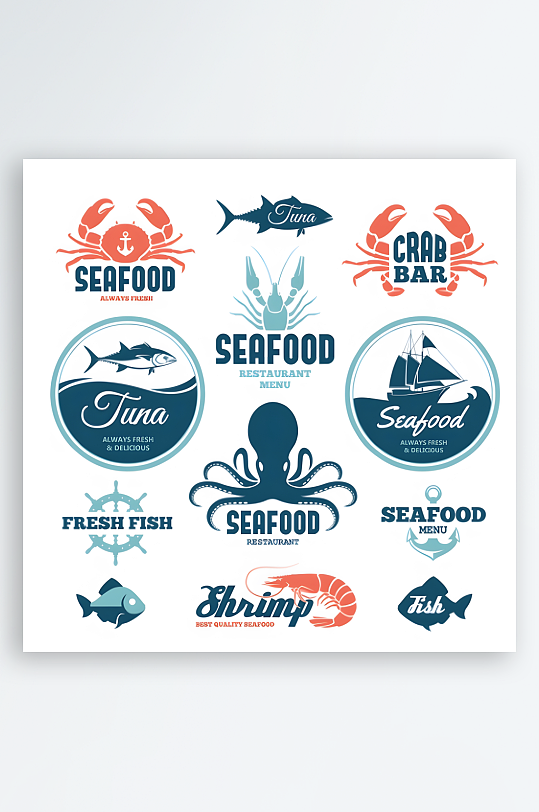 海鲜图标矢量创意设计素材-众图网
