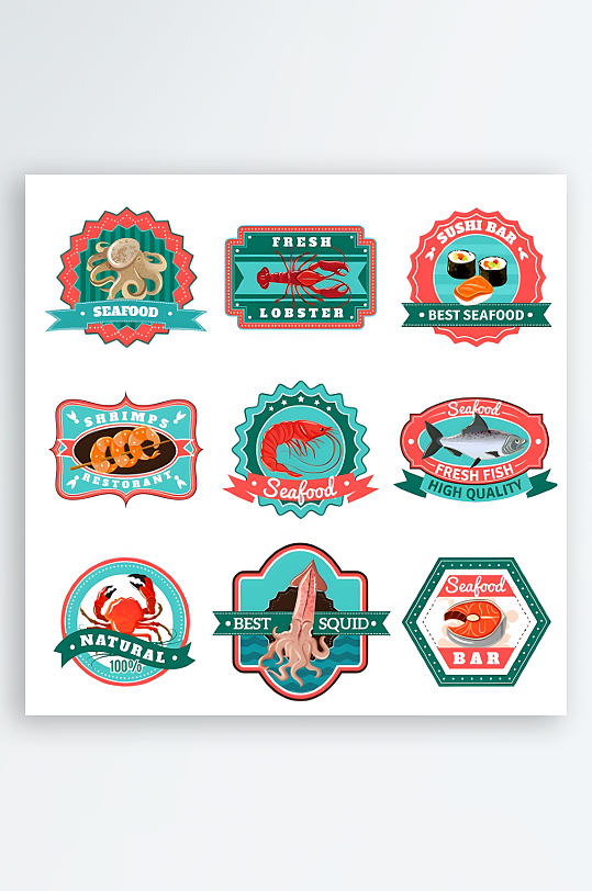 海鲜图标海鲜标志设计-众图网