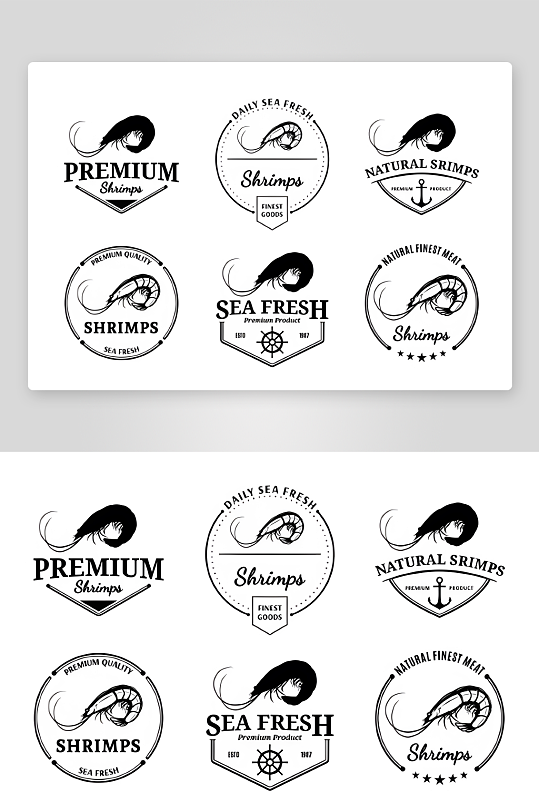 海鲜图标海鲜标志设计-众图网