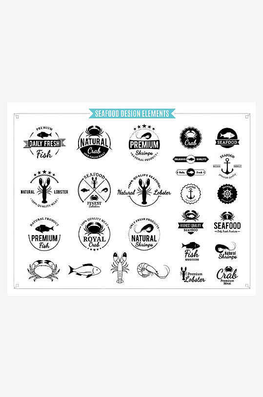 海鲜图标海鲜标志设计-众图网