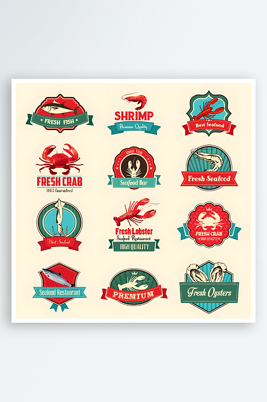 海鲜图标海鲜标志设计-众图网