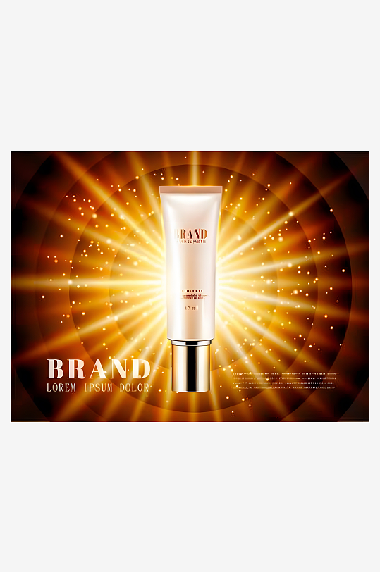 化妆品护肤品矢量创意设计素材-众图网