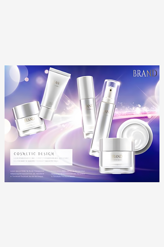 化妆品矢量创意设计素材-众图网