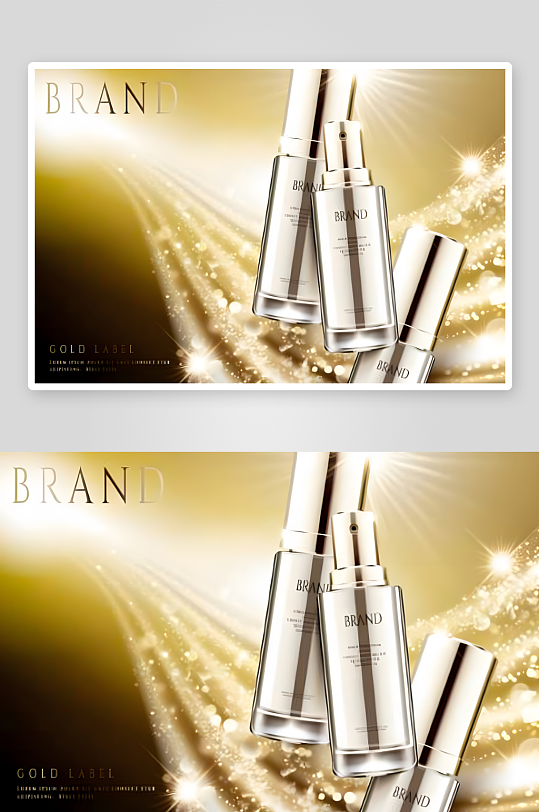 化妆品矢量创意设计素材-众图网