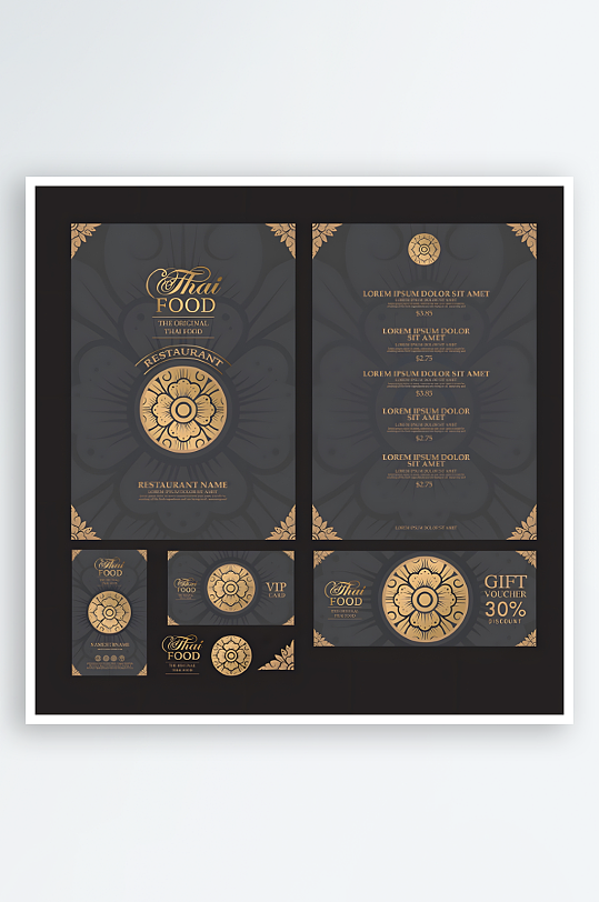 餐饮菜单餐厅菜单-众图网