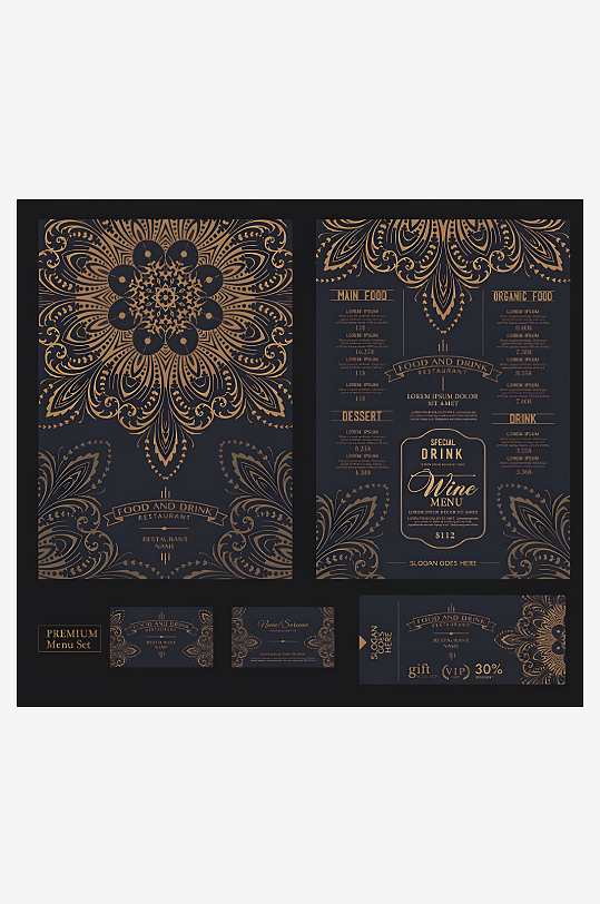 餐饮菜单餐厅菜单-众图网