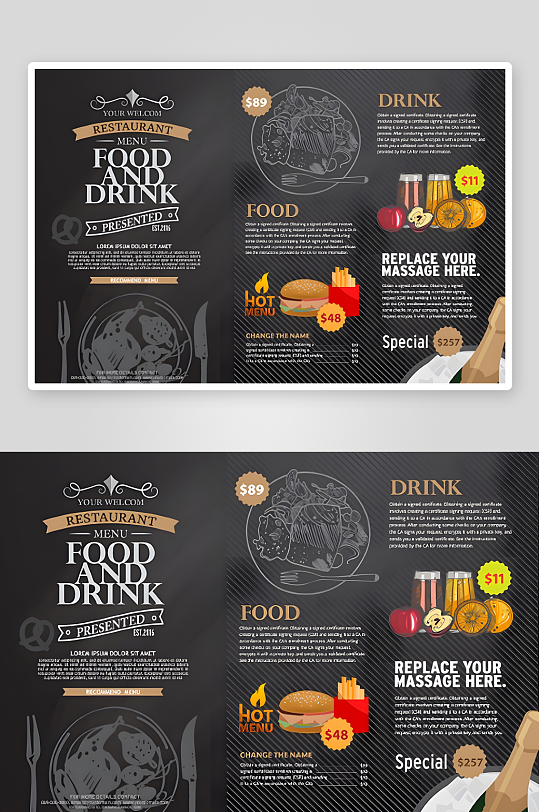 餐饮菜单餐厅菜单-众图网