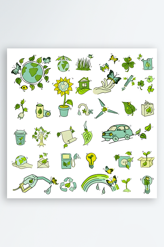 环保图标环保标志-众图网