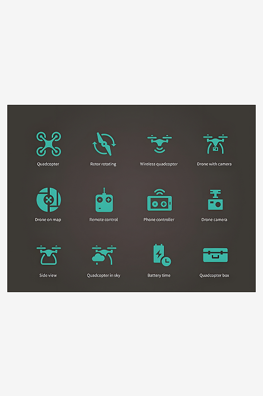 无人机图标矢量创意设计素材-众图网