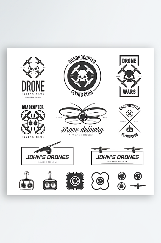 无人机图标无人机设计-众图网