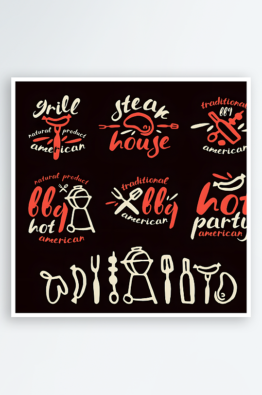 欧美风格图标标志素材-众图网