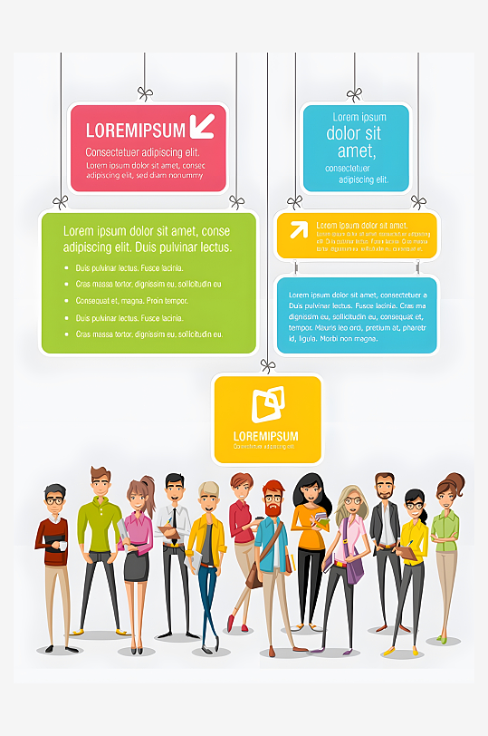 公司企业传单宣传页-众图网