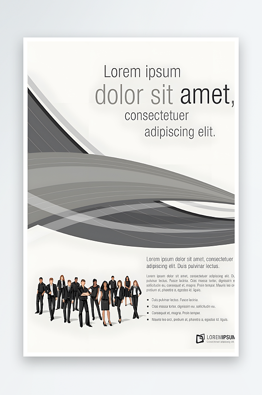 公司企业传单宣传页-众图网