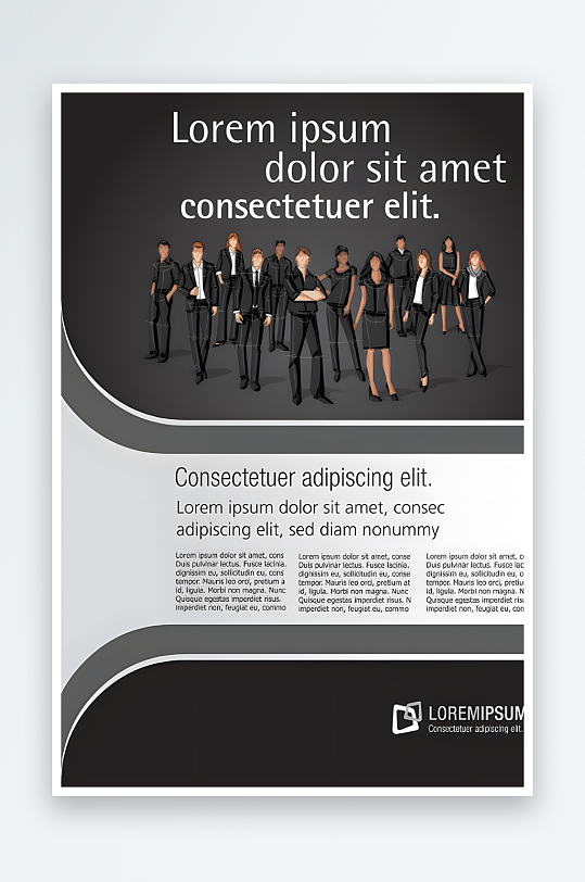 企业公司传单宣传页-众图网