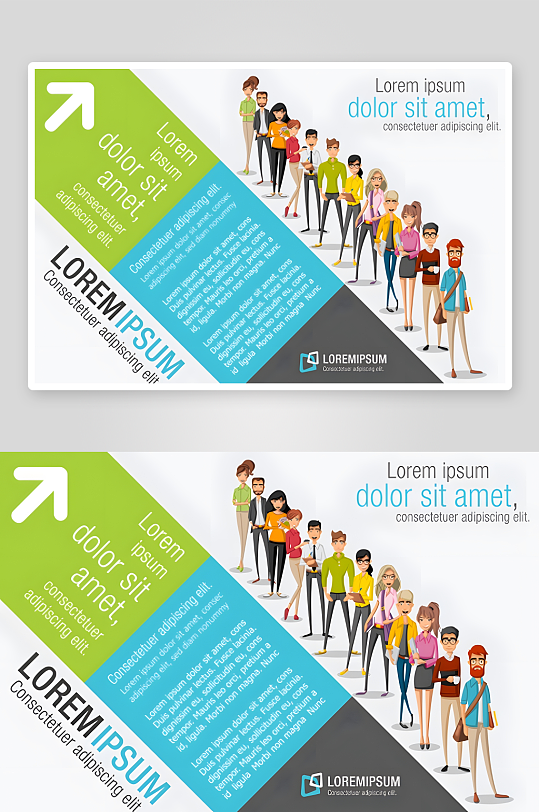 企业公司传单宣传页-众图网