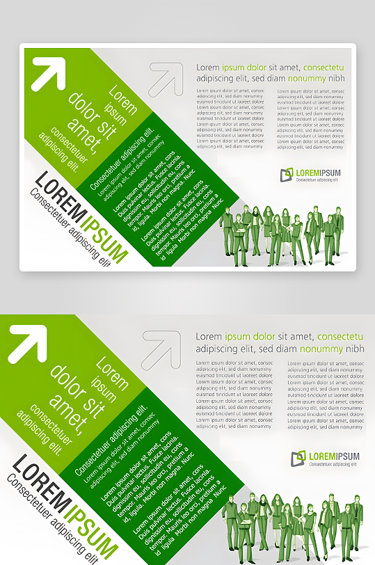 企业公司传单宣传页-众图网