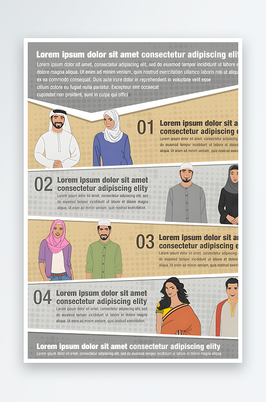 企业公司传单宣传页-众图网