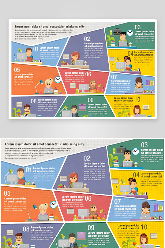 企业公司传单宣传页-众图网