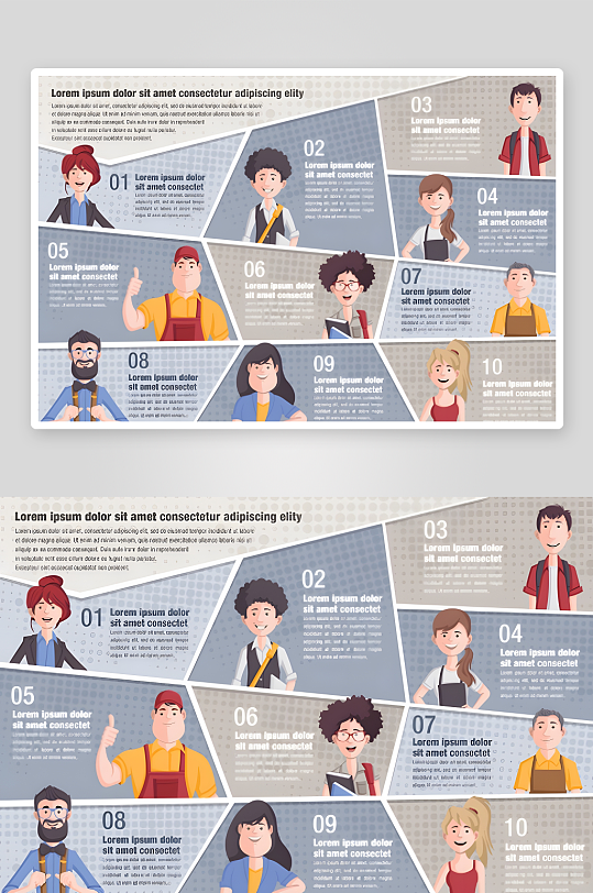 企业公司传单宣传页-众图网