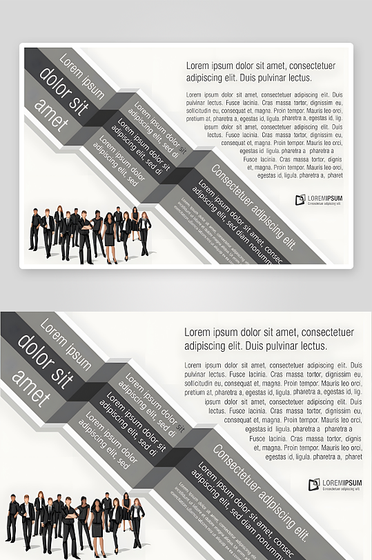 企业公司宣传页传单-众图网