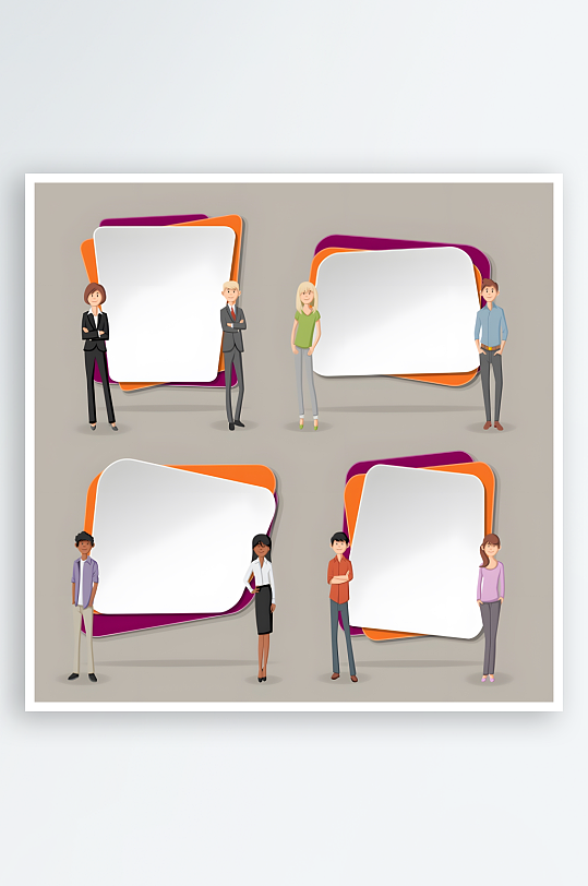 白领上班族对话框广告栏-众图网